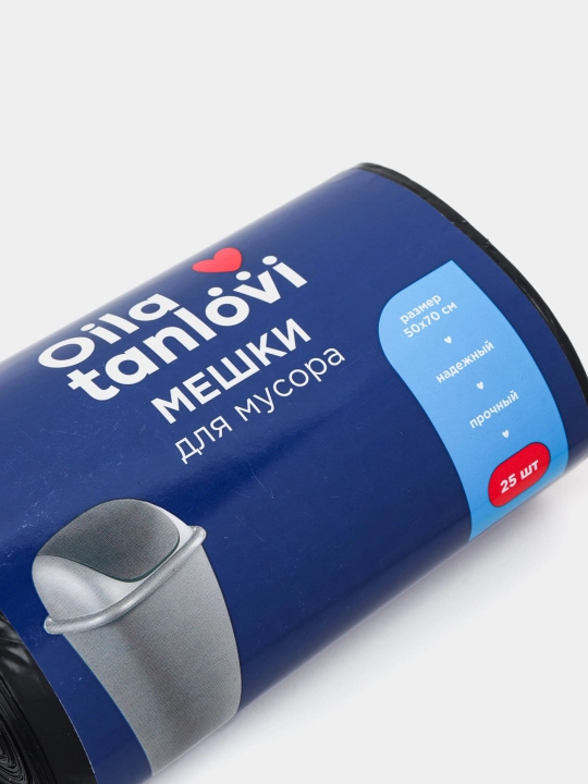 Мешки для мусора Oila Tanlovi