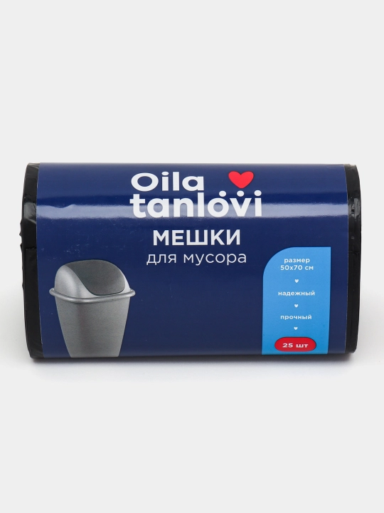 Мешки для мусора Oila Tanlovi