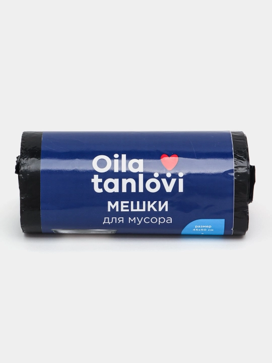 Мешки для мусора Oila Tanlovi
