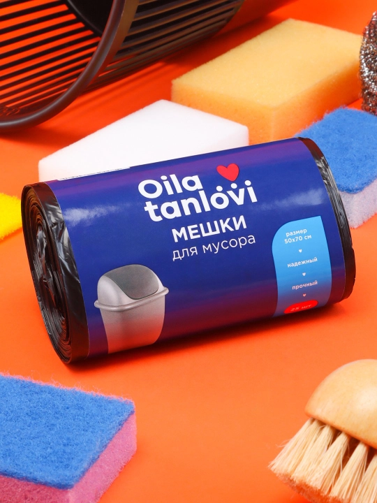 Мешки для мусора Oila Tanlovi