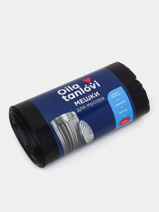 Мешки для мусора Oila Tanlovi