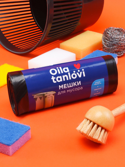 Мешки для мусора Oila Tanlovi