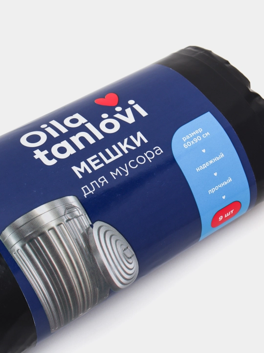 Мешки для мусора Oila Tanlovi