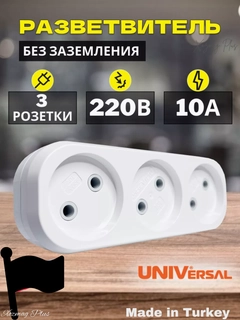 Желтый