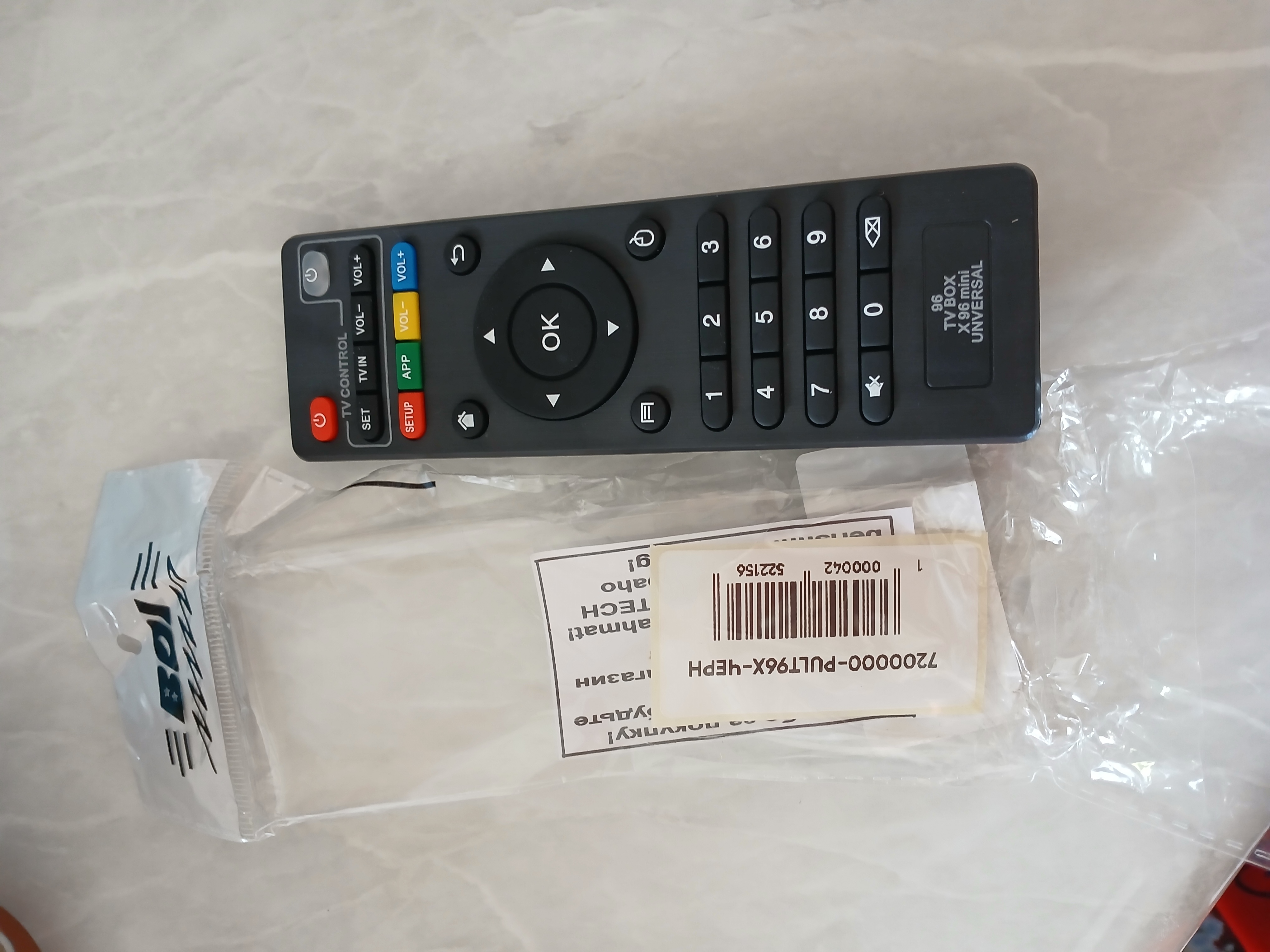 Android TV Box X96mini, X96Q PRO, G10S, Q5 uchun pult ovozli boshqaruv va Air Mouse bilan