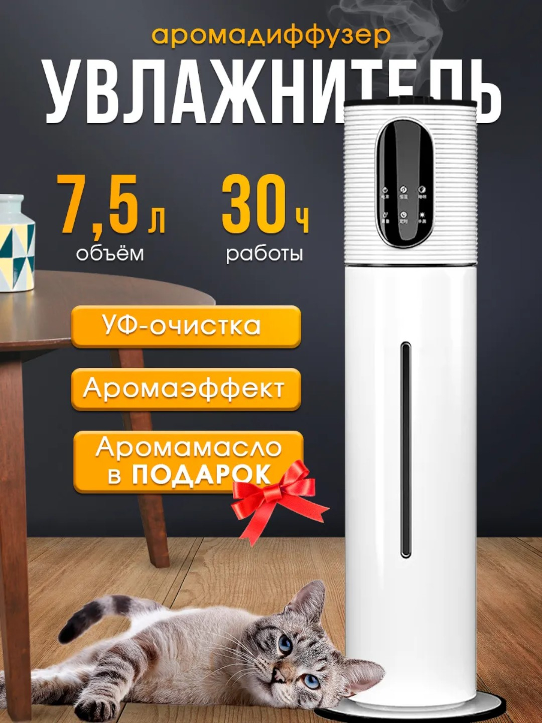 Yaxshi porno Moskvadagi eng yaxshi kokraklar