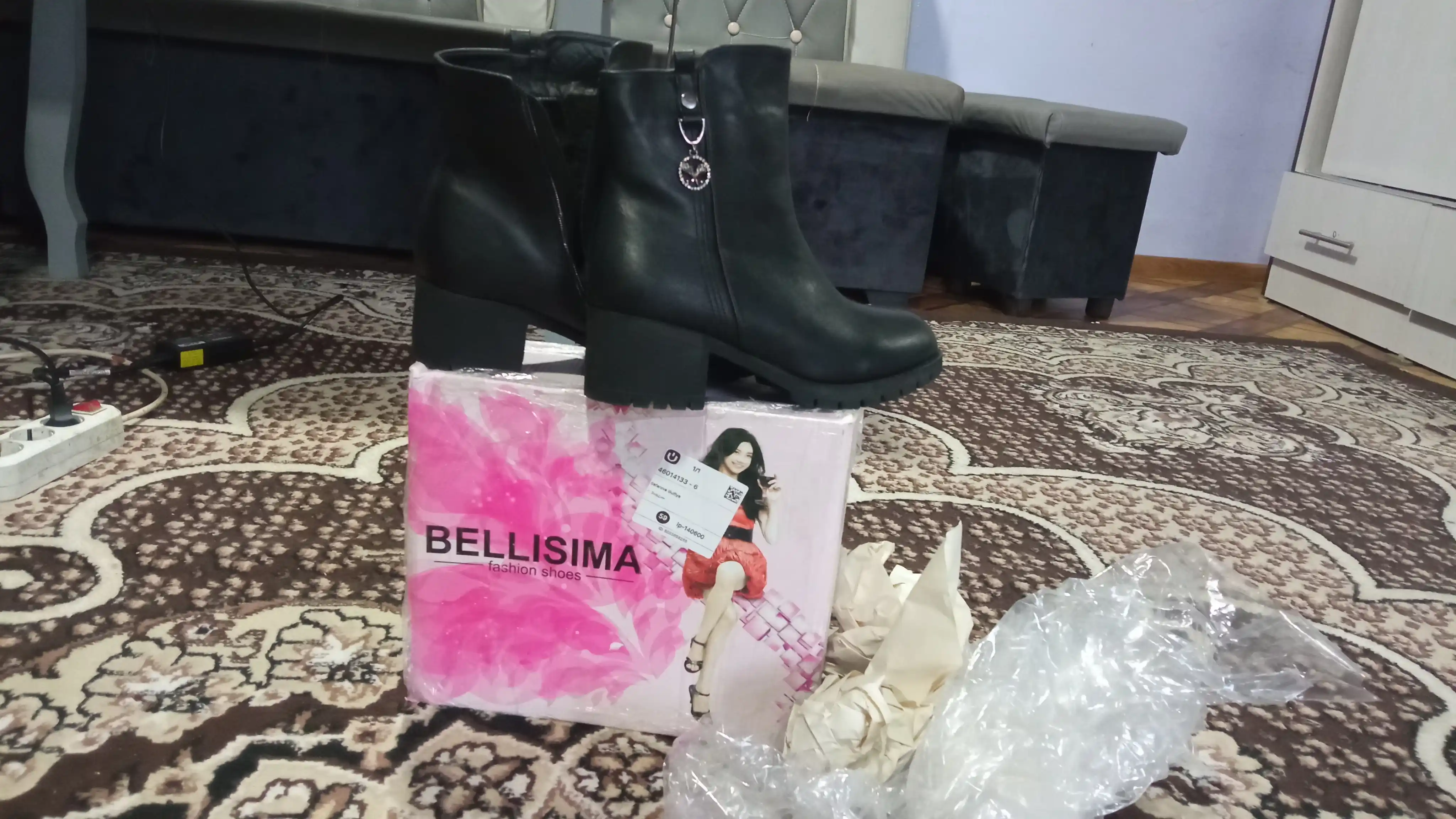 Ayollar uchun etiklar MAYA BELLISIMA 087-D19", mo'ynli