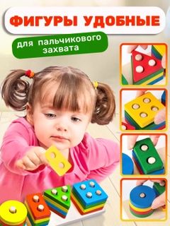 Белый