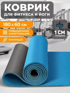 Синий