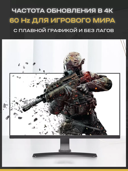 HDMI Кабель 2.0 4K, 60 Гц, для мониторов, телевизоров, SONY PS, высокоскоростной