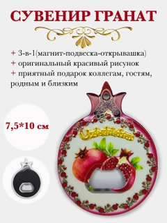 Бордовый