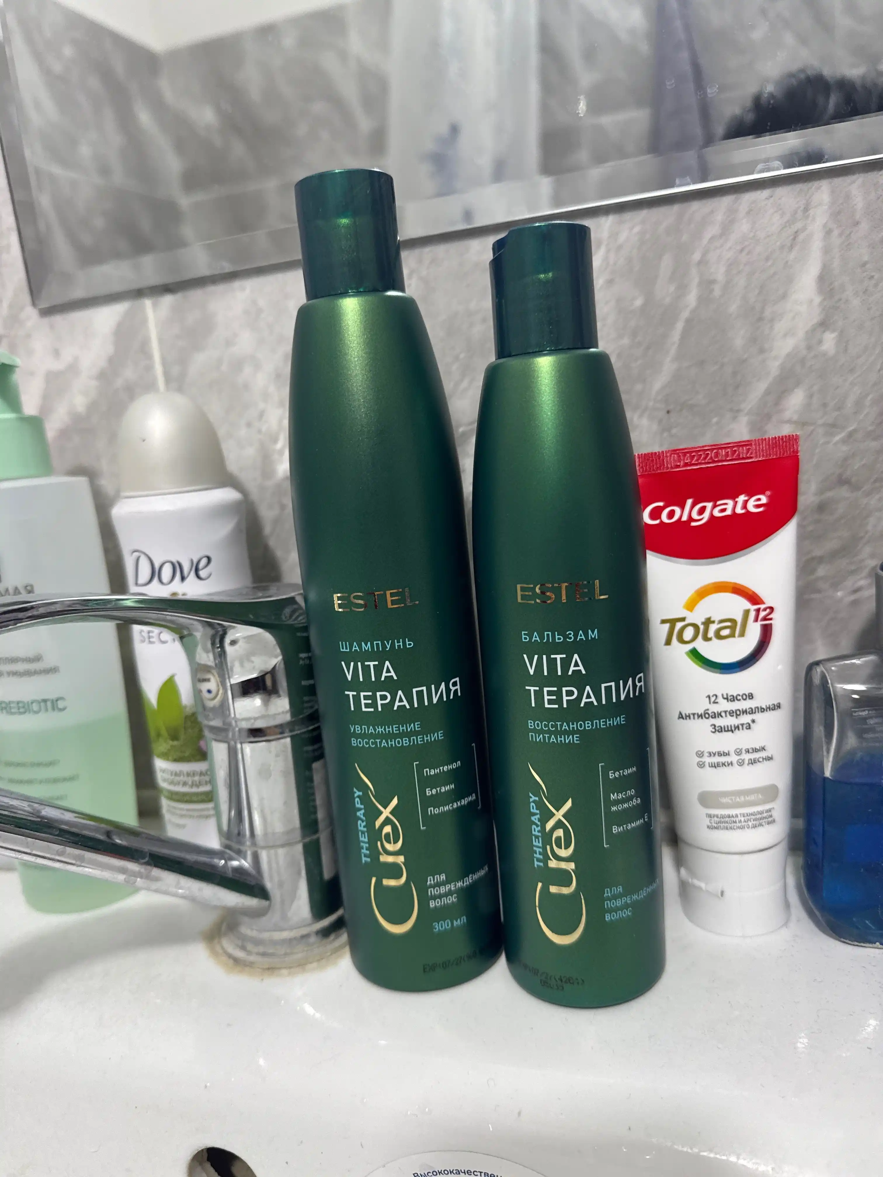 Shikastlangan sochlar uchun "Vita terapiyasi" balzami Estel Curex Therapy, 250 ml