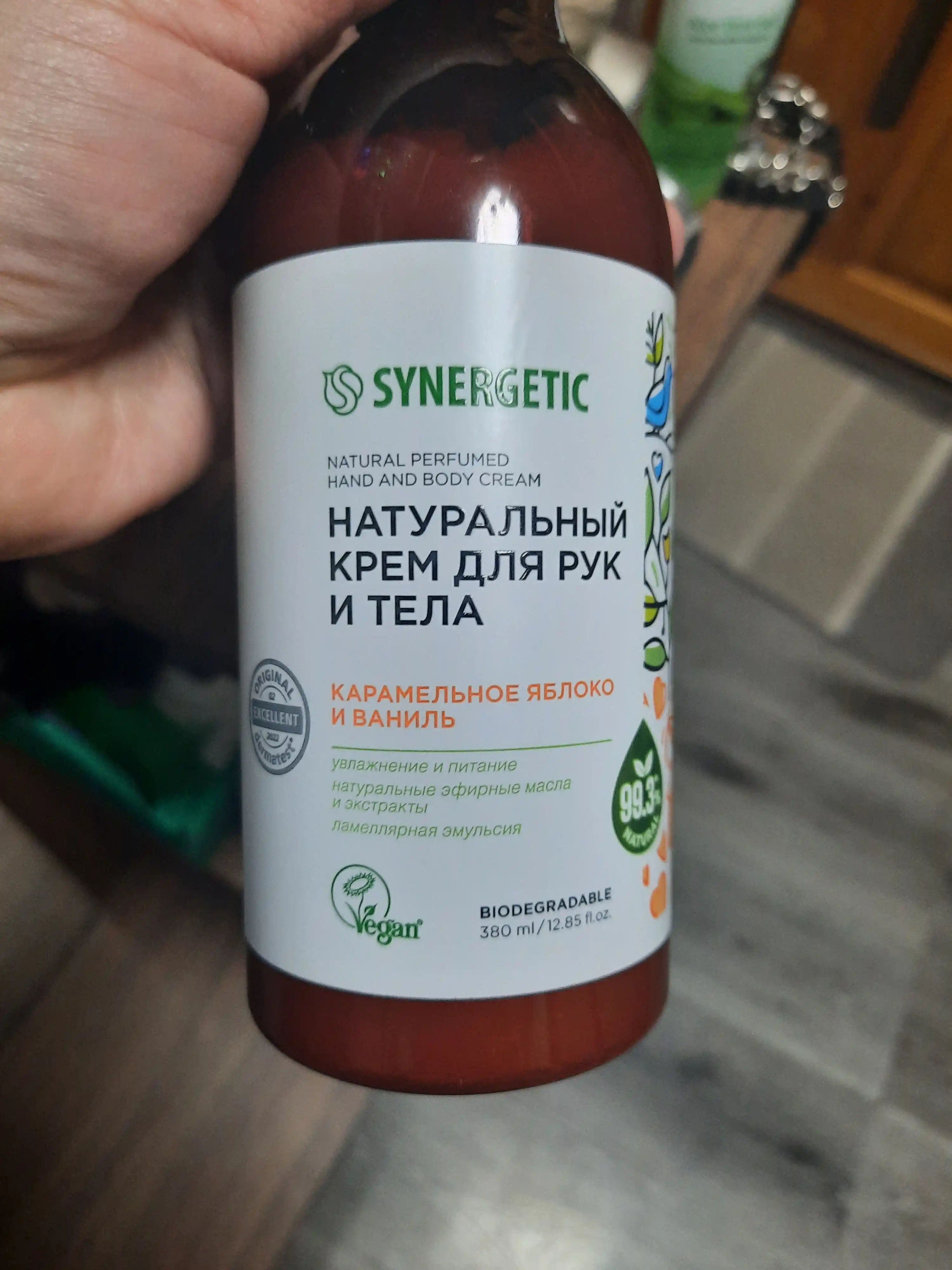 Крем для рук и тела SYNERGETIC "Карамельное яблоко и ваниль", 380 мл