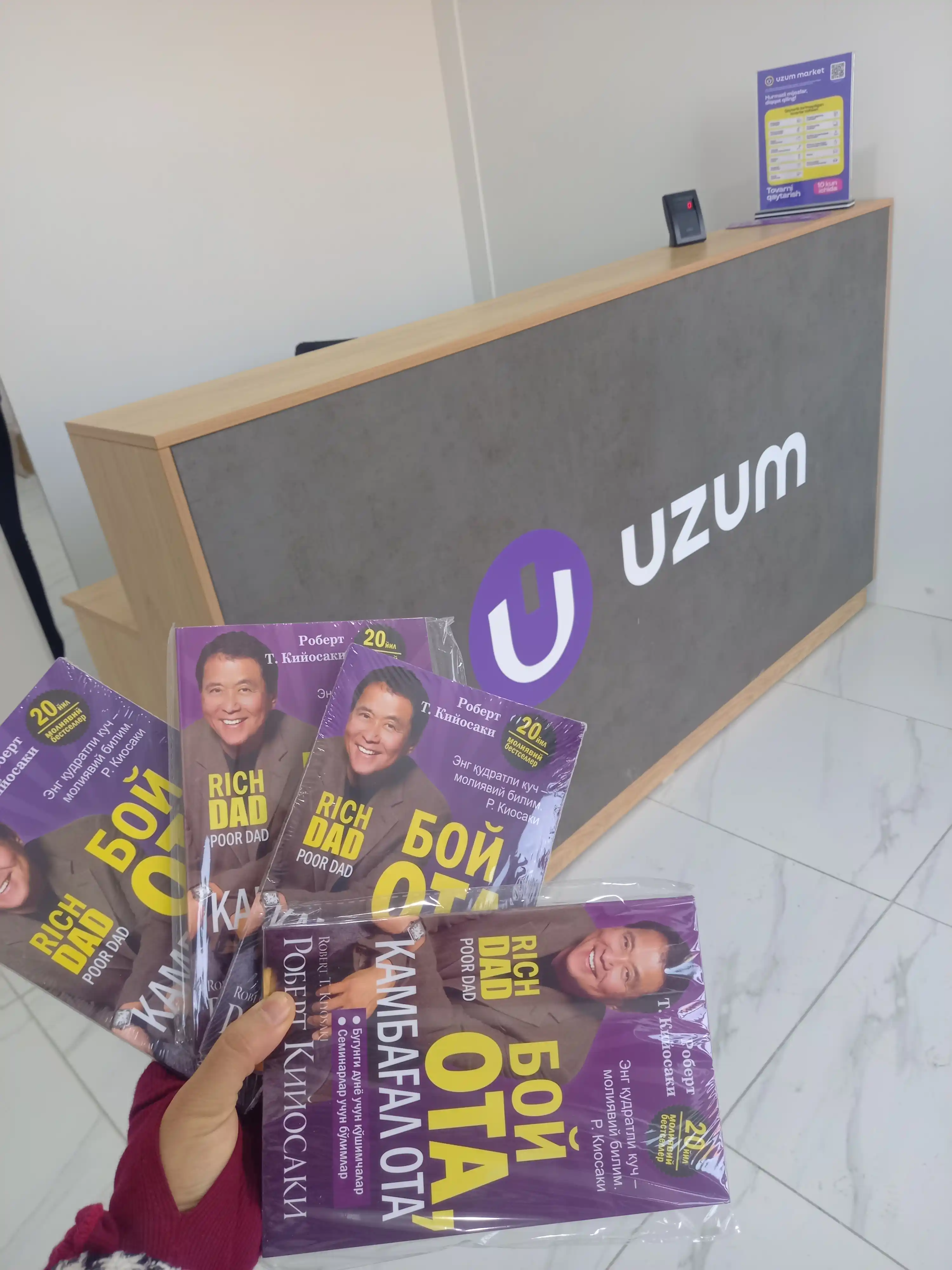 Boy ota, kambag‘al ota va Kiyosaki kitoblari — moliyaviy savodxonlik