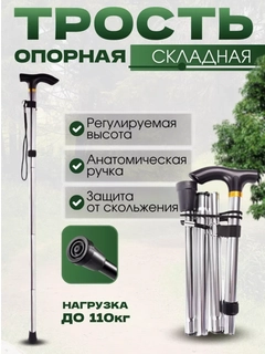 Серый