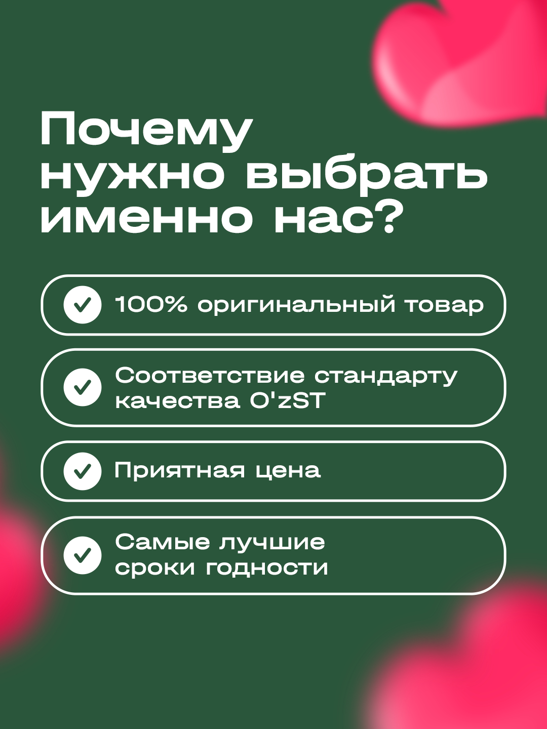 Yalangoch mast jojalar video