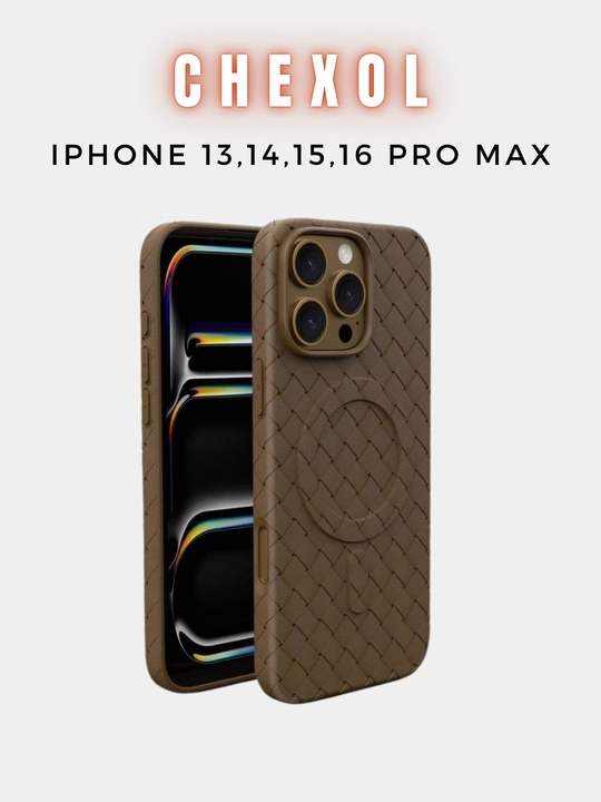 Чехол на iPhone 13, 14, 15, 16 Pro, Pro Max, MagSafe - 