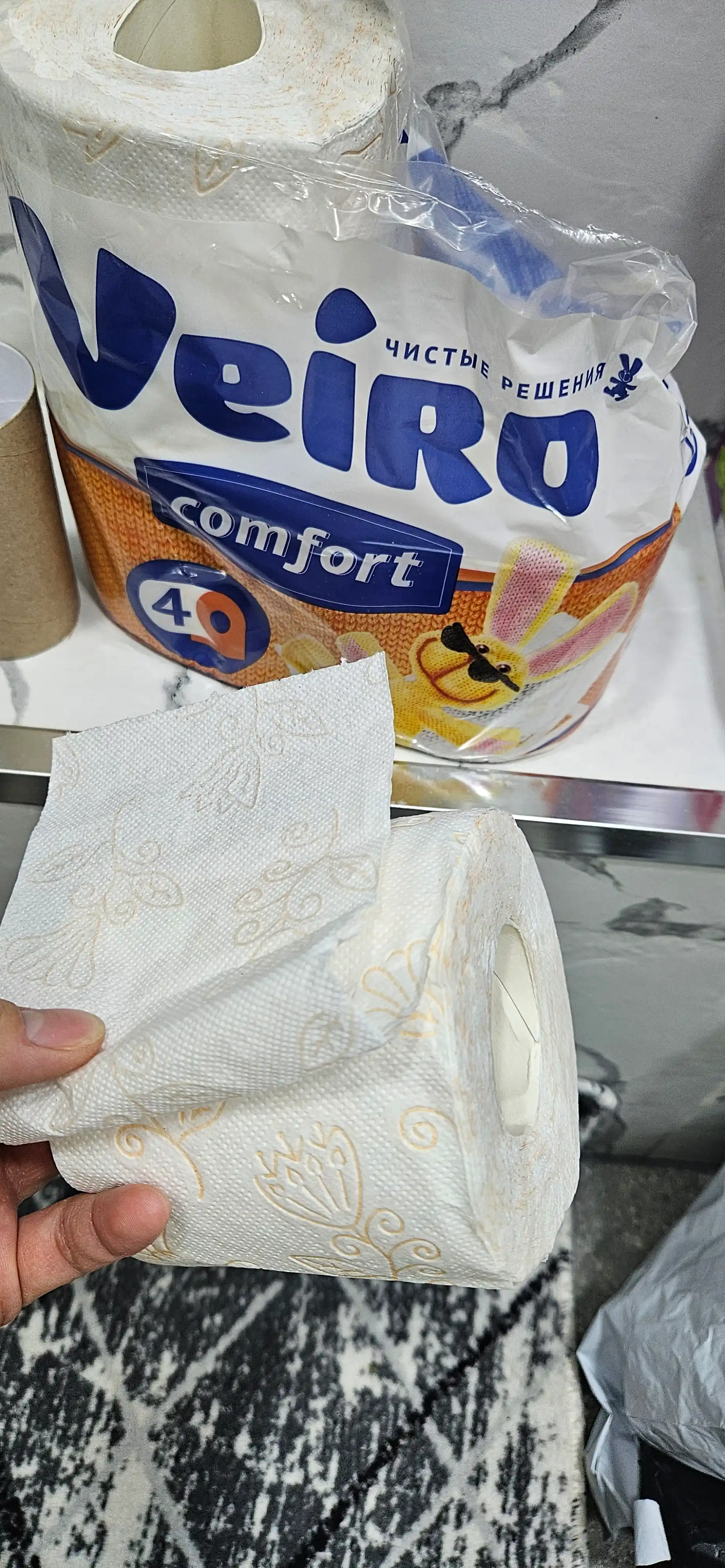 Туалетная бумага Veiro Classic Comfort, 4 рулона