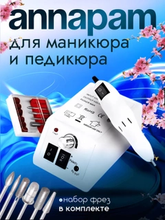 Sargʻish melanj