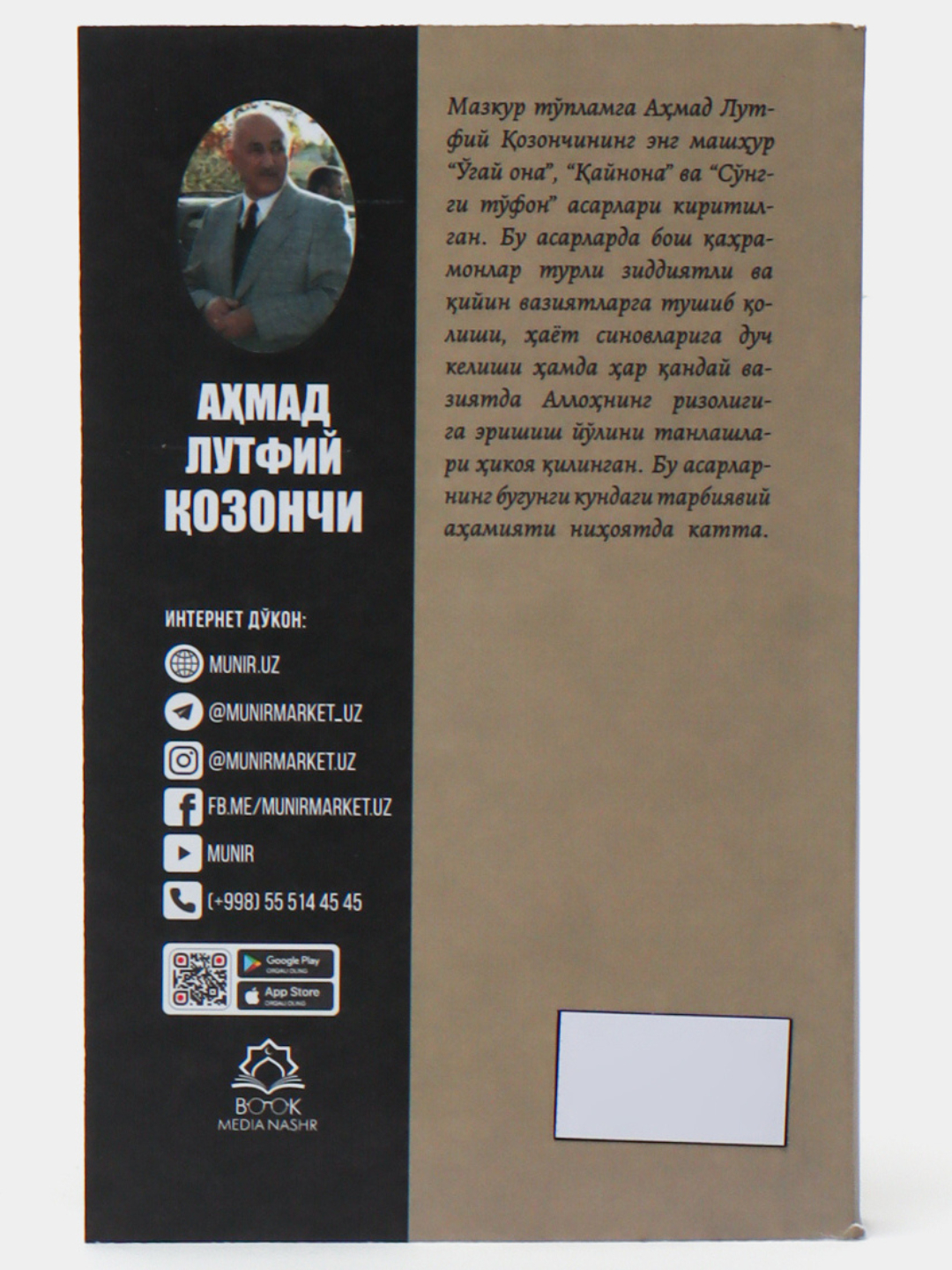 Ikki Latino gey va kokrak qafasidagi fohisha birga ajoyib vaqt otkazmoqda! Qashqirlar! Ikki Latino gey va kokrak qafasidagi fohisha birga ajoyib vaqt otkazmoqda! Qashqirlar!