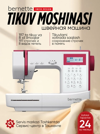Tikuv mashinasi Bernette Sew&Go 8, 197 operatsiya, alifbo va avtomatik ilik - 