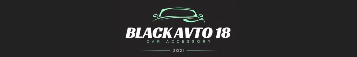Black Avto 18