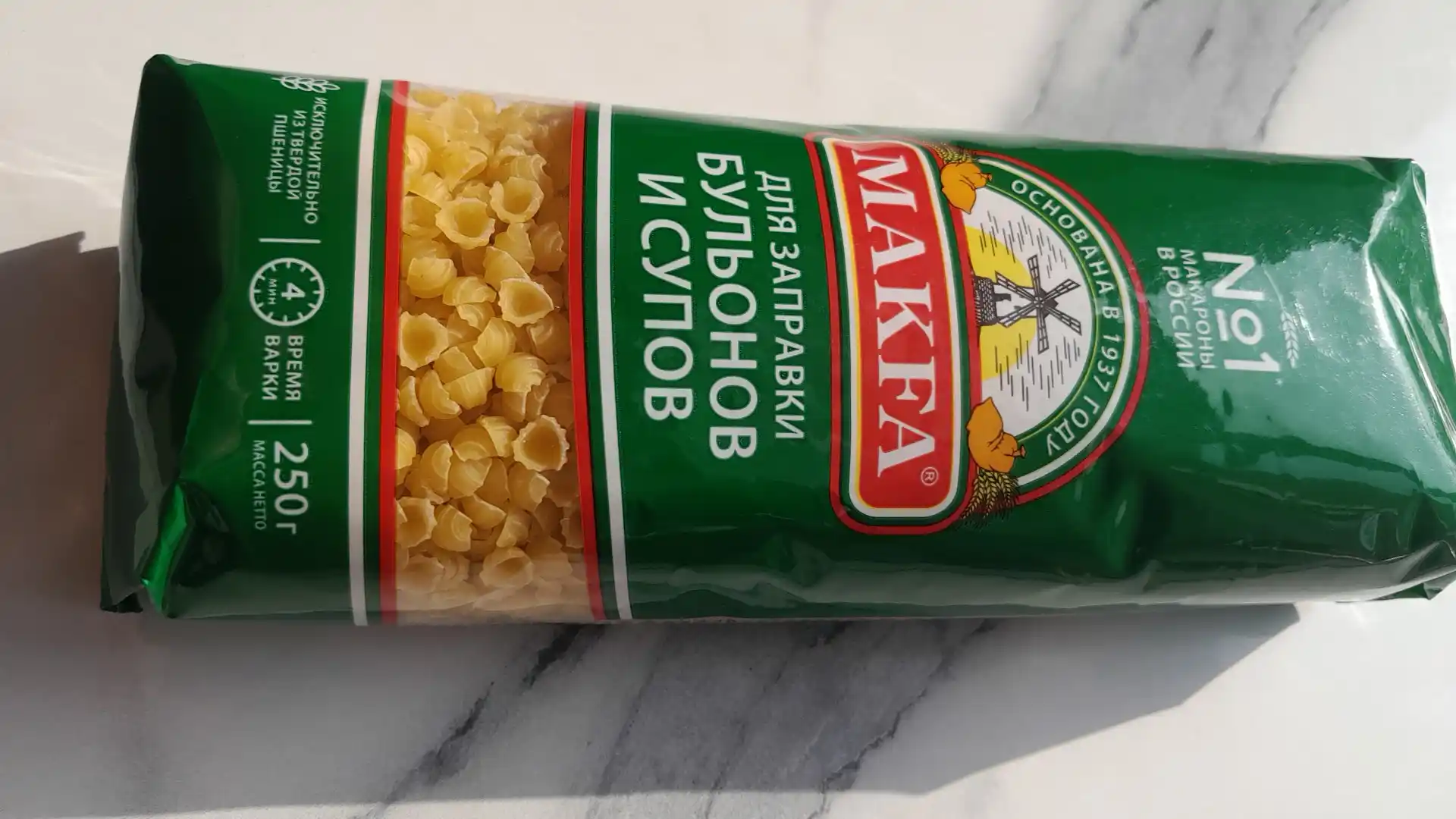 Makaron Makfa, bulyon va sho'rvalar uchun, 250 g