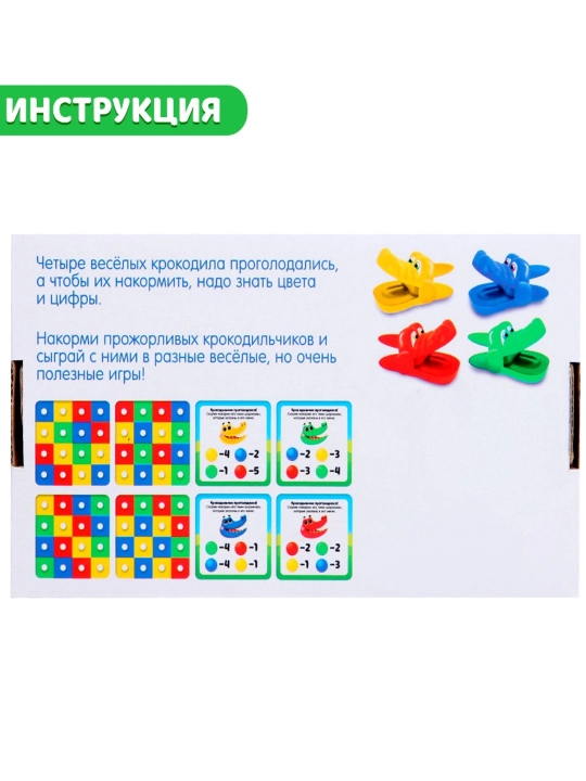 Rivojlanish to'plami Timsohlar