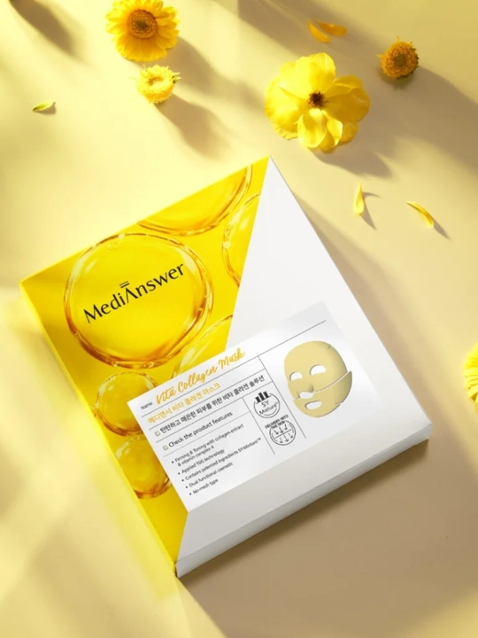 Маска гелевая, для всех типов кожи, MediAnswer Vita Collagen, 37 гр, 5 шт - 