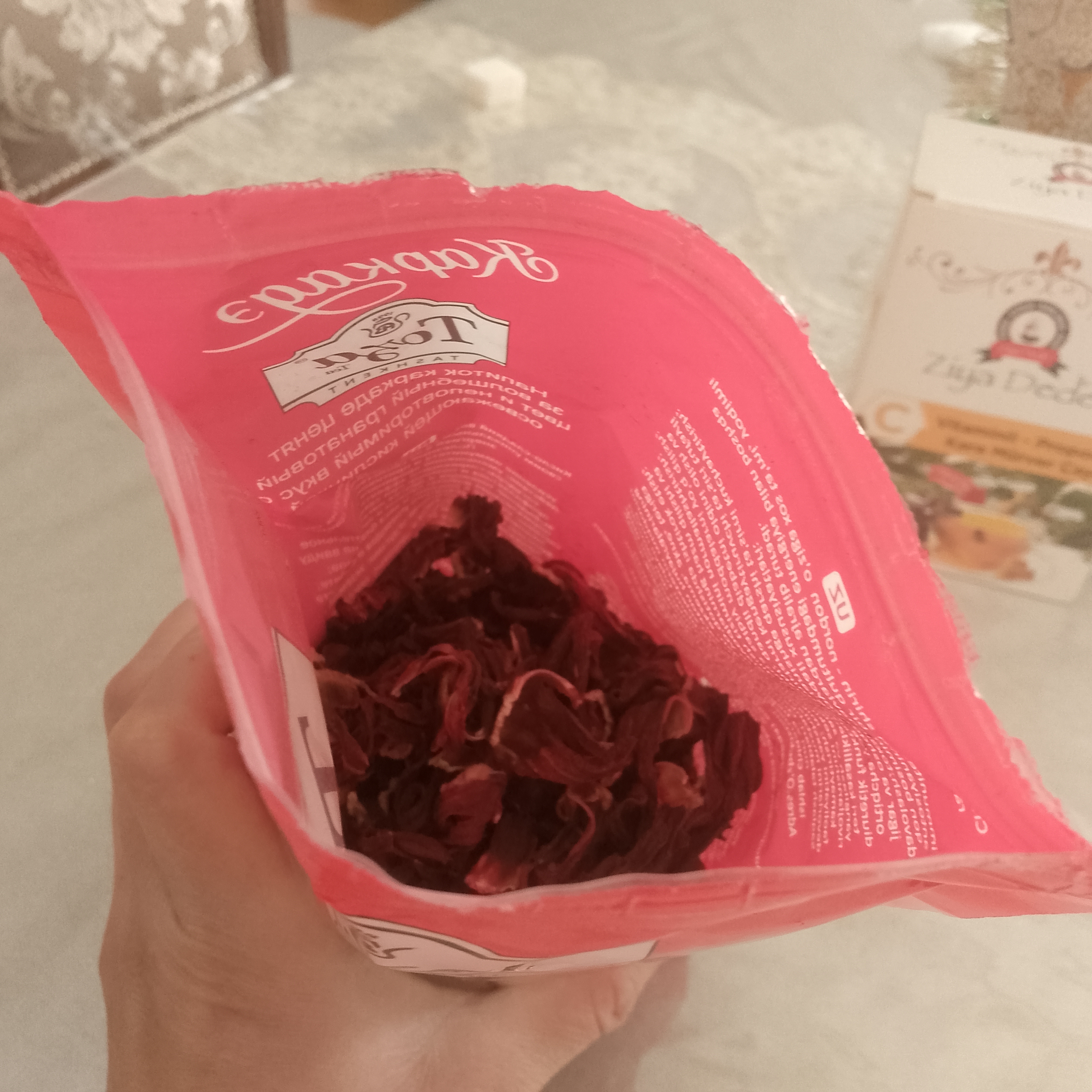 Чай Каркаде Toza, 80 гр