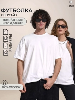 Oq