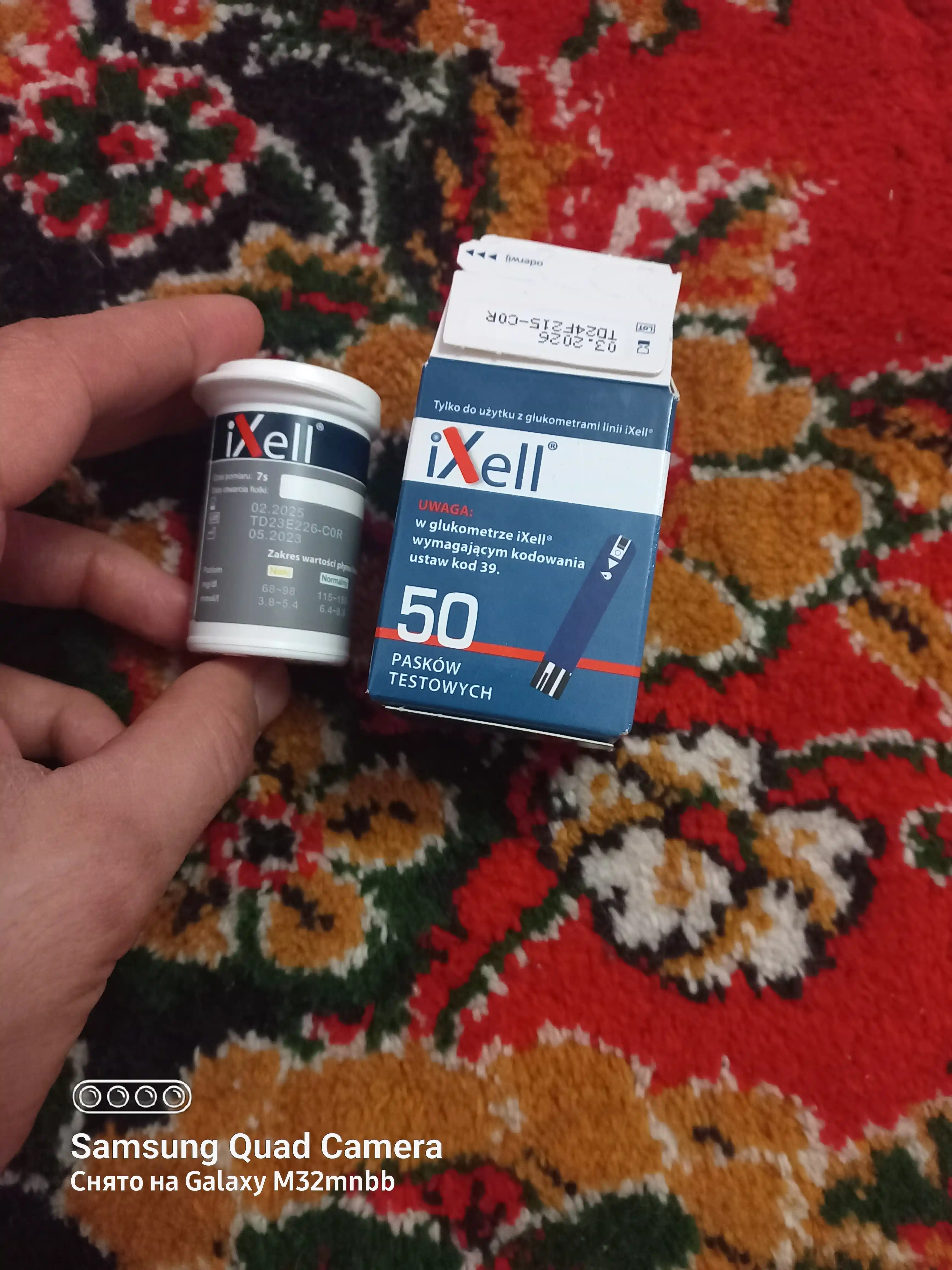 Test-poloskalar IXell glyukoza o'lchagichi uchun, 50 dona