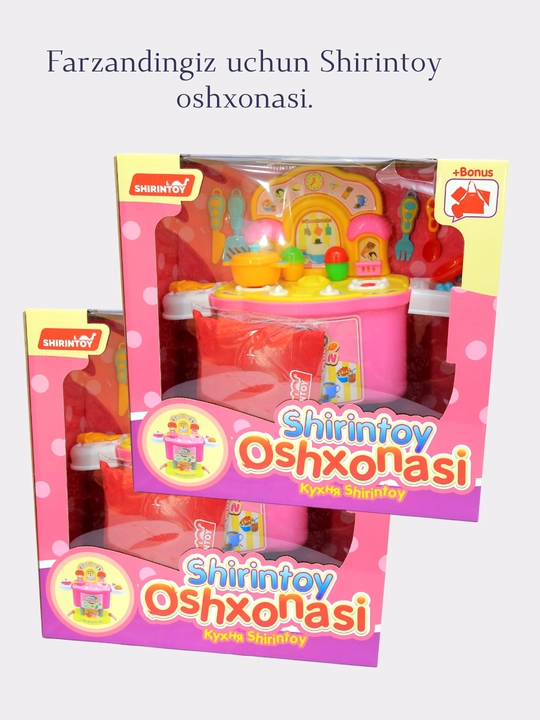 Кухонный игрушечный набор для маленьких поваров, кулинарные игрушки