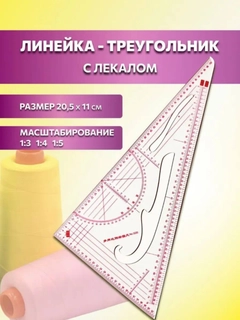 Бирюзовый