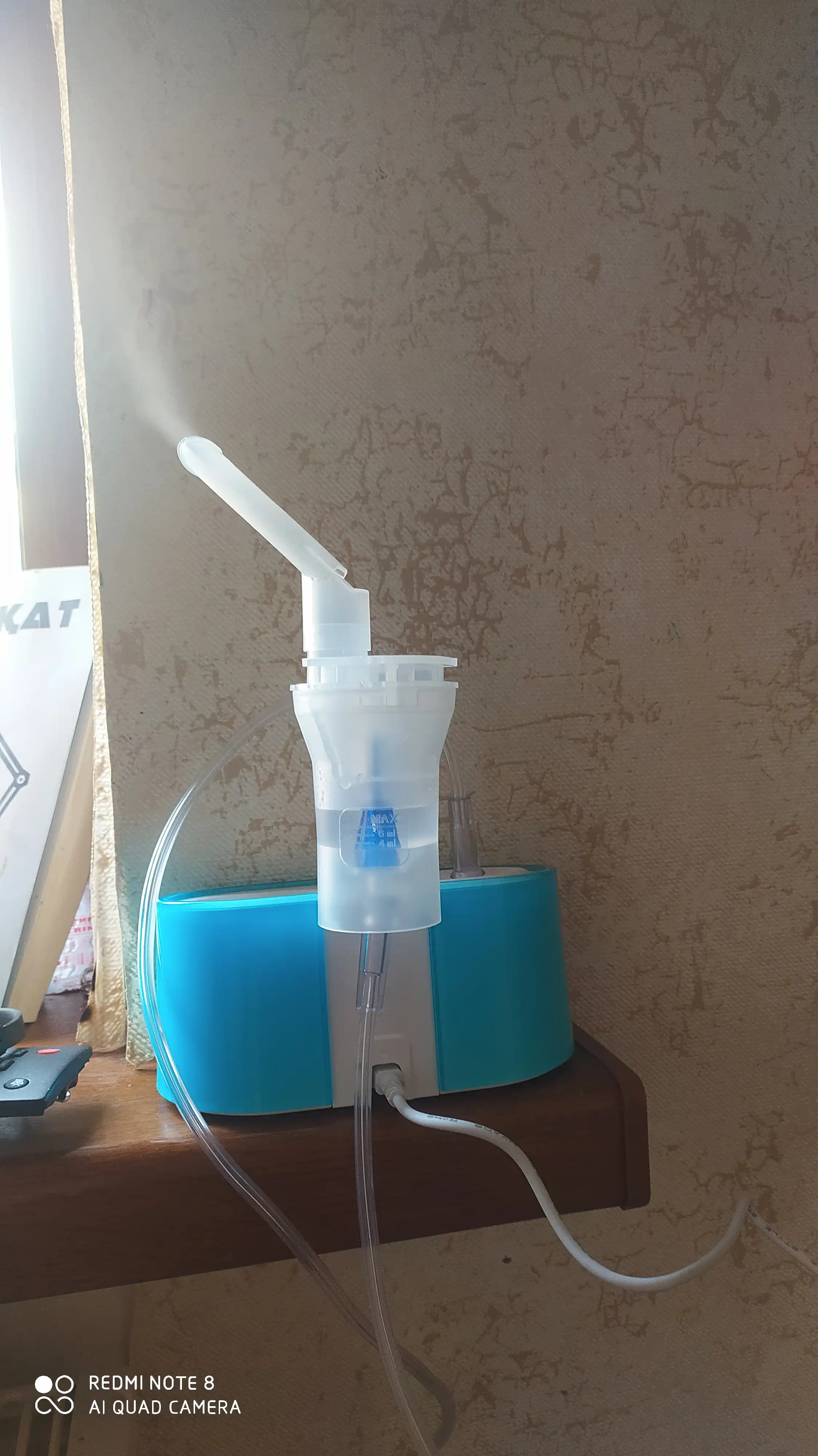 Yulayzer Nebulizer kompressorli ingalyator AIR+, VP-D2 