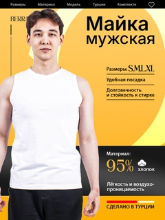 Oq