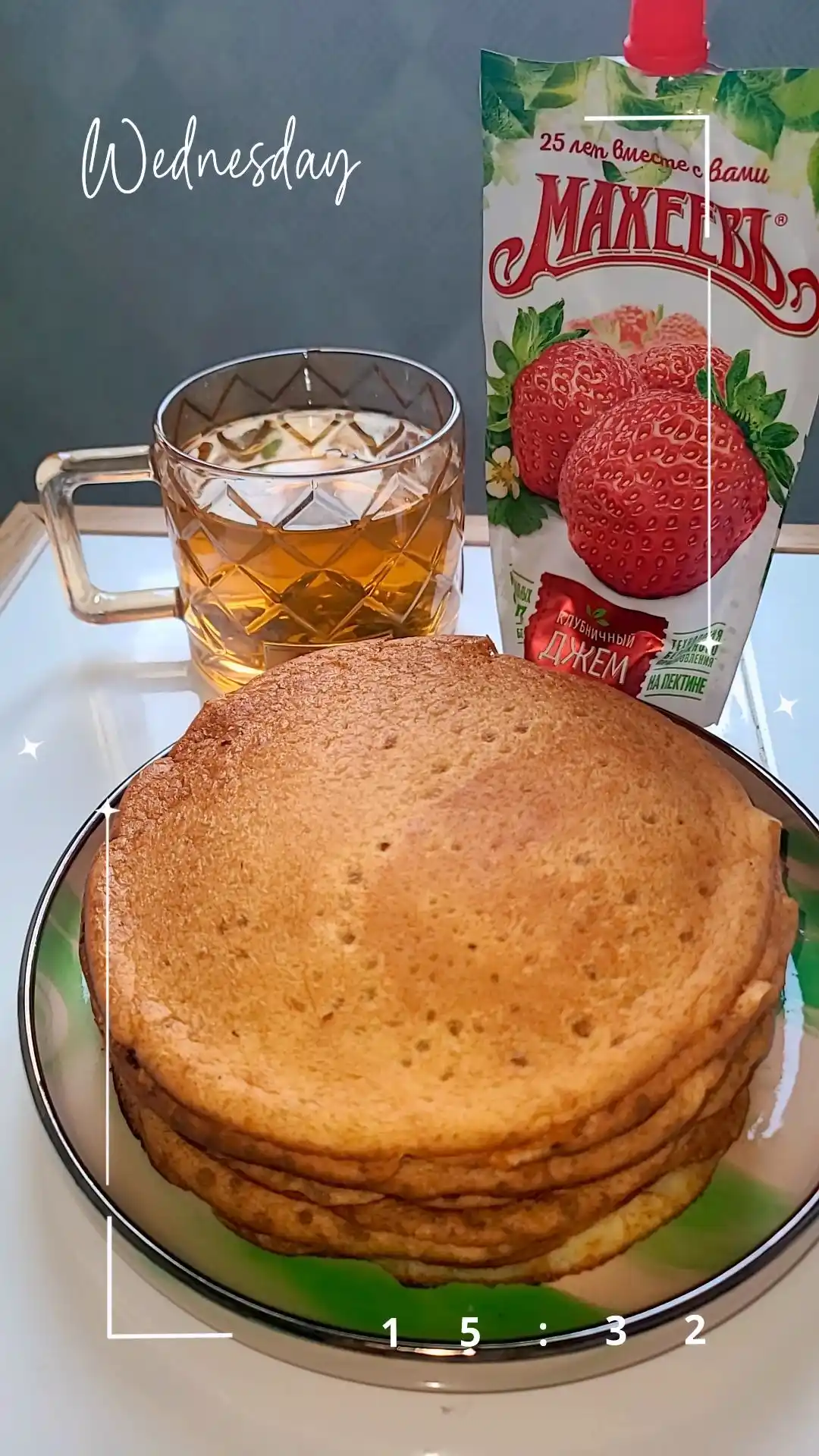 Смесь для выпечки Печём дома, блины, 250 гр