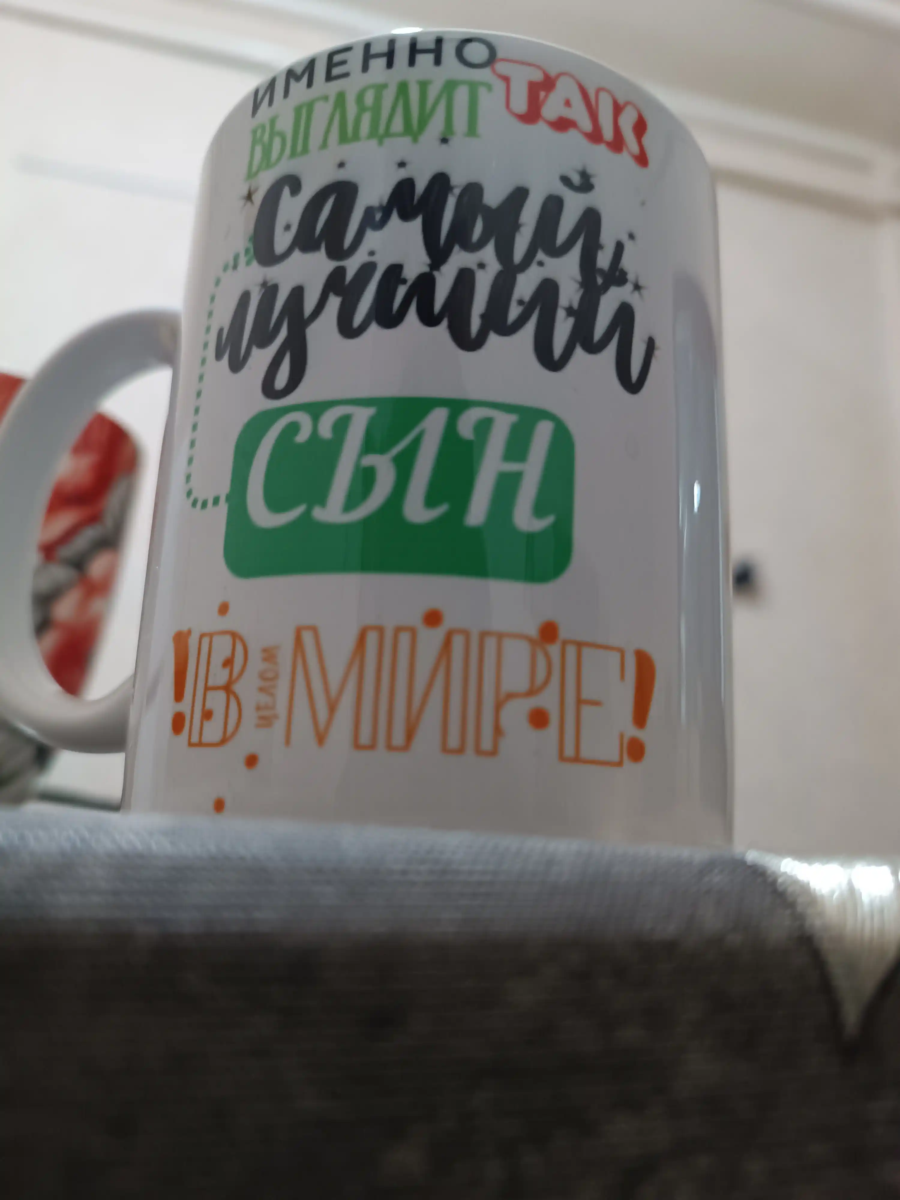 Sovg‘a krujkasi, bosma, sopol, ota, ona, o‘g‘il, qiz, rafiqa uchun