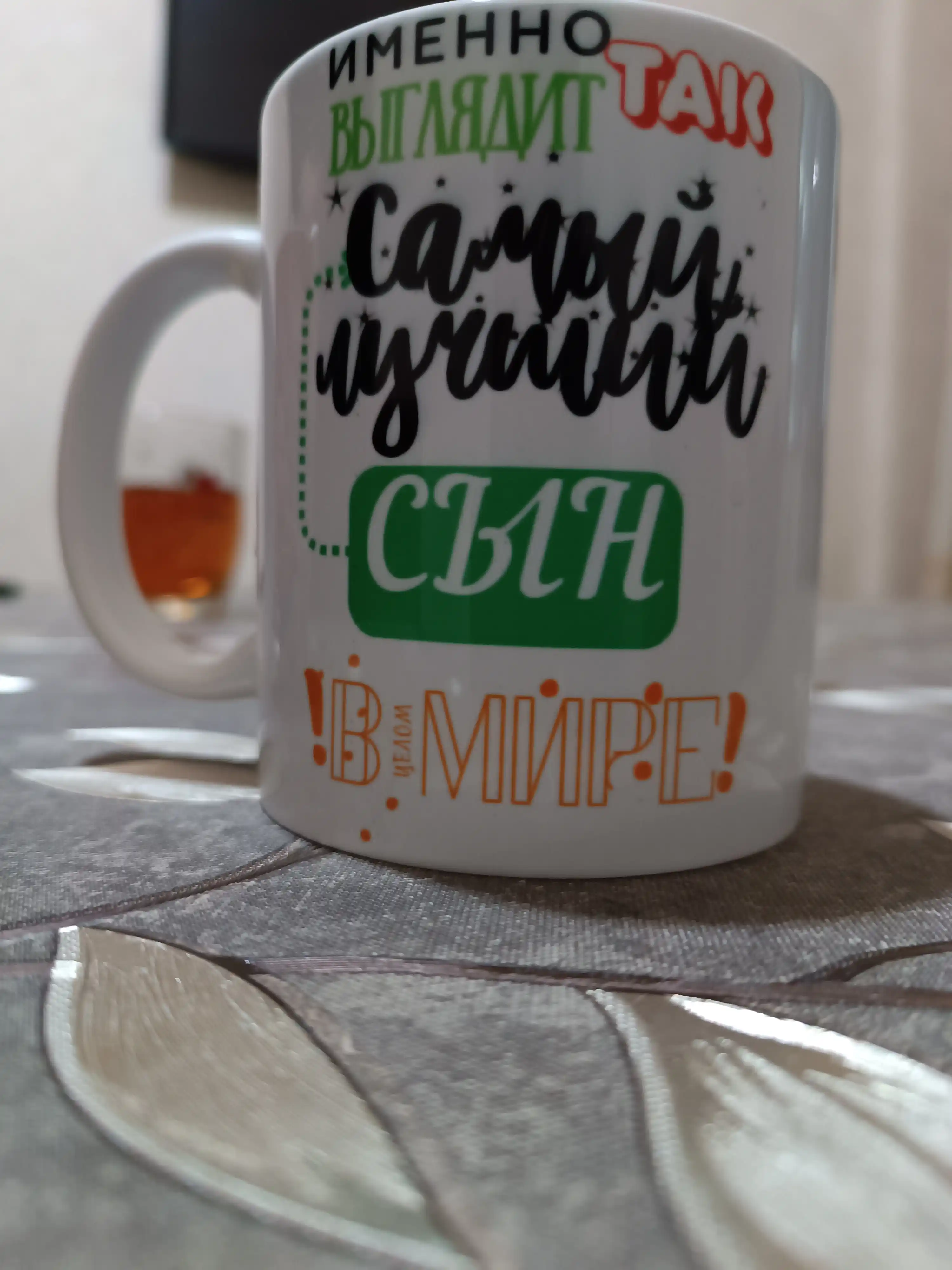 Sovg‘a krujkasi, bosma, sopol, ota, ona, o‘g‘il, qiz, rafiqa uchun