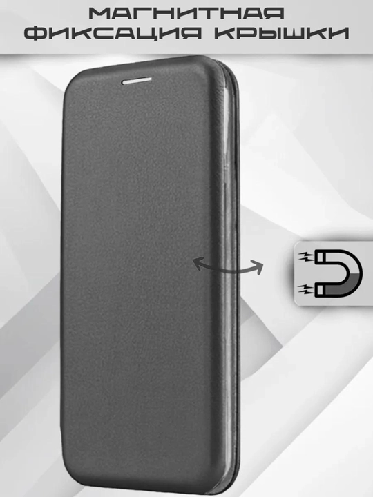 Xiaomi Redmi telefonlar uchun kitobli g'ilof Note 13 Pro, Redmi Note 13, Redmi 13