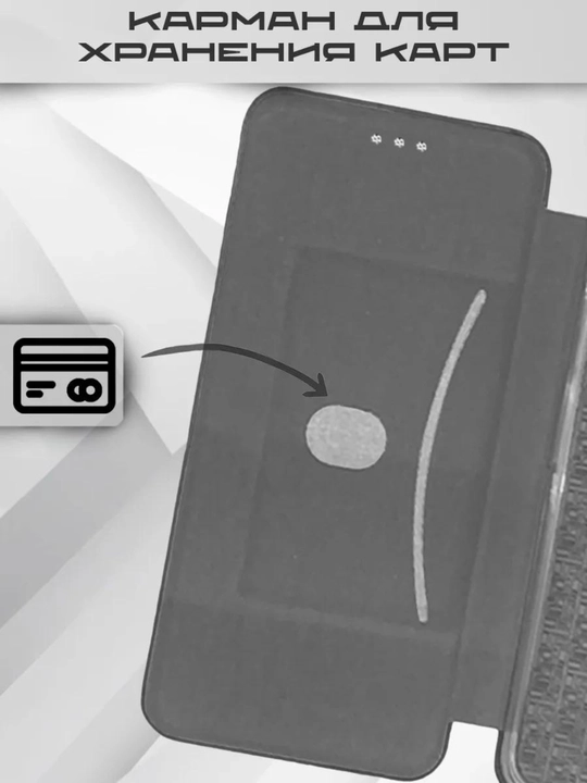 Xiaomi Redmi telefonlar uchun kitobli g'ilof Note 13 Pro, Redmi Note 13, Redmi 13