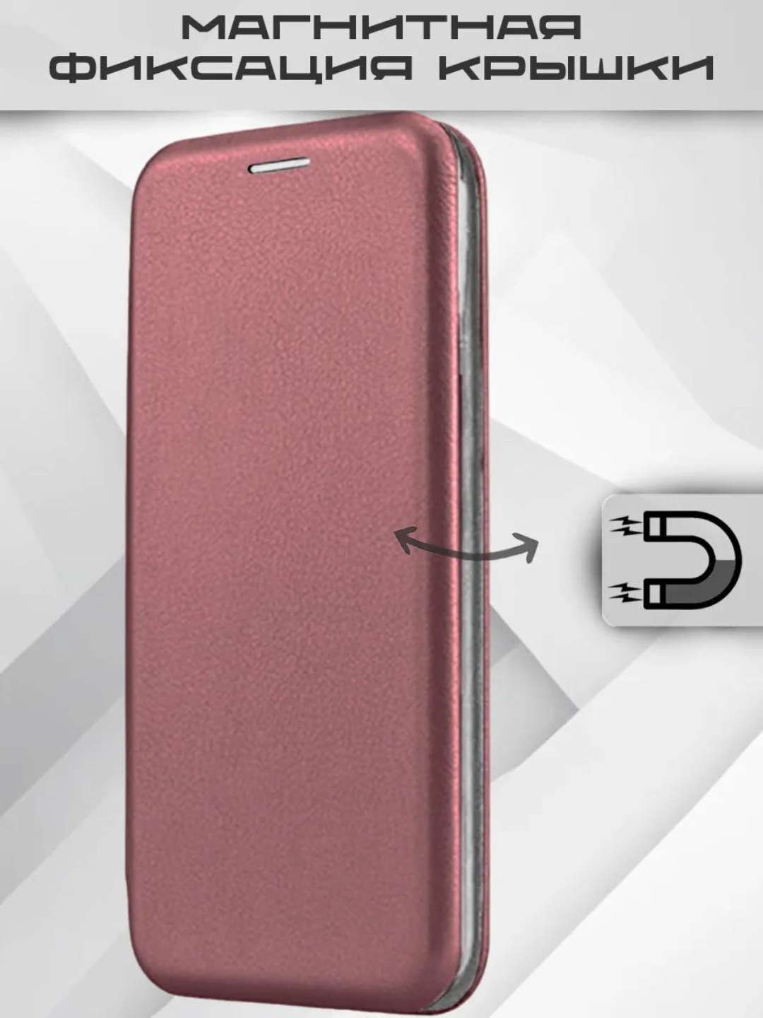 Xiaomi Redmi telefonlar uchun kitobli g'ilof Note 13 Pro, Redmi Note 13, Redmi 13 - 