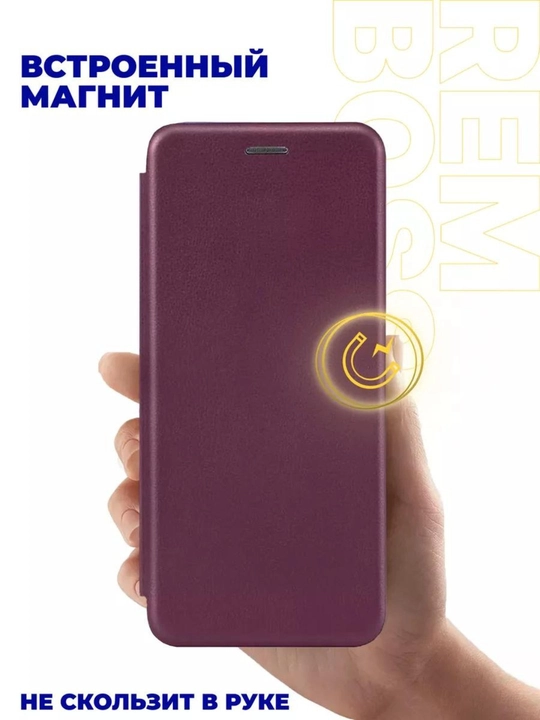 Xiaomi Redmi telefonlar uchun kitobli g'ilof Note 13 Pro, Redmi Note 13, Redmi 13