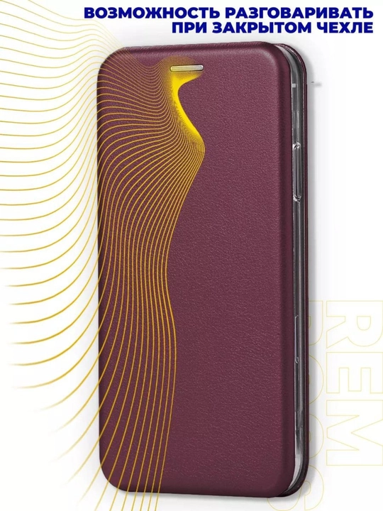 Xiaomi Redmi telefonlar uchun kitobli g'ilof Note 13 Pro, Redmi Note 13, Redmi 13