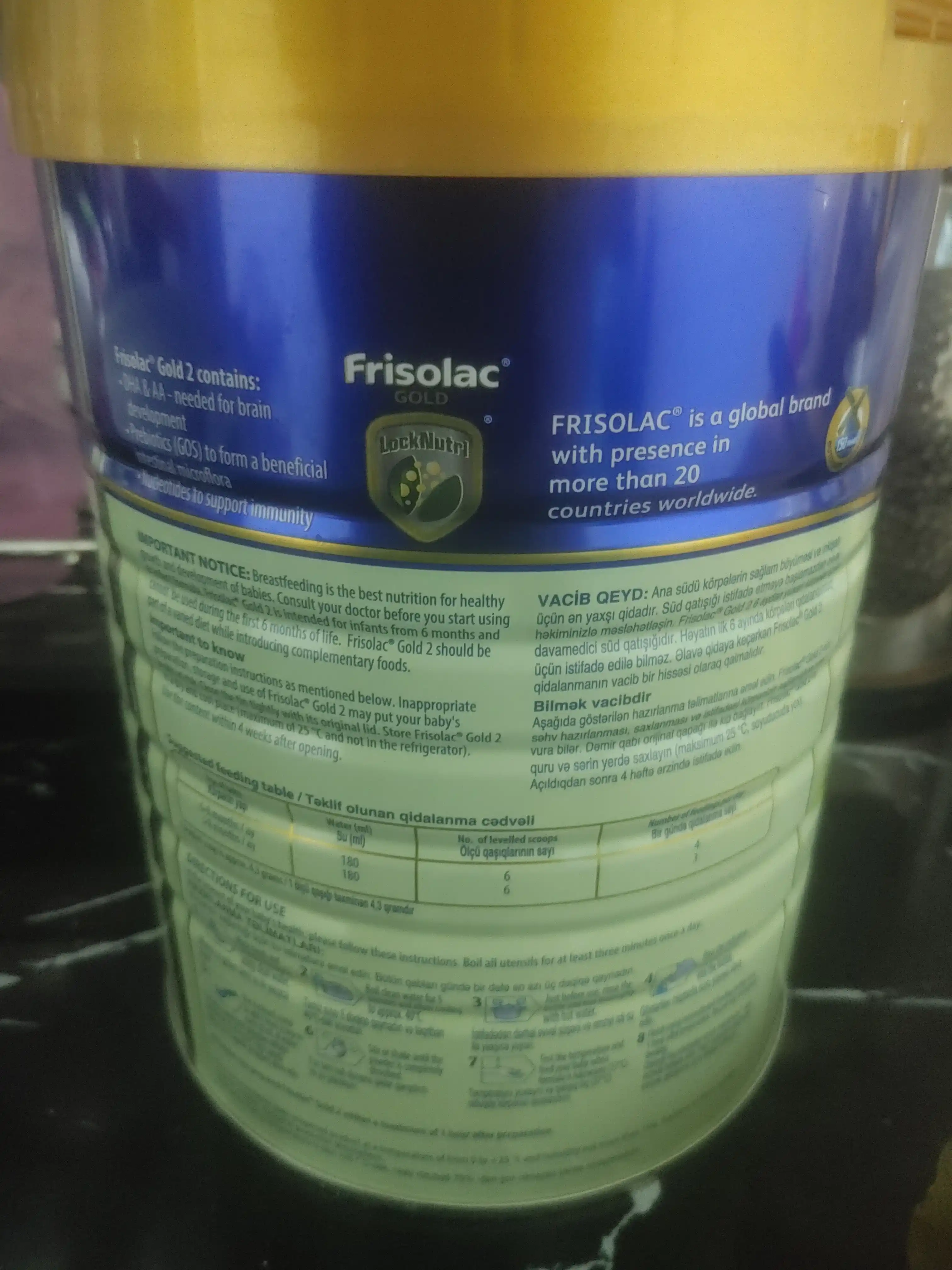 Детская смесь Frisolac Gold 2, 800 г