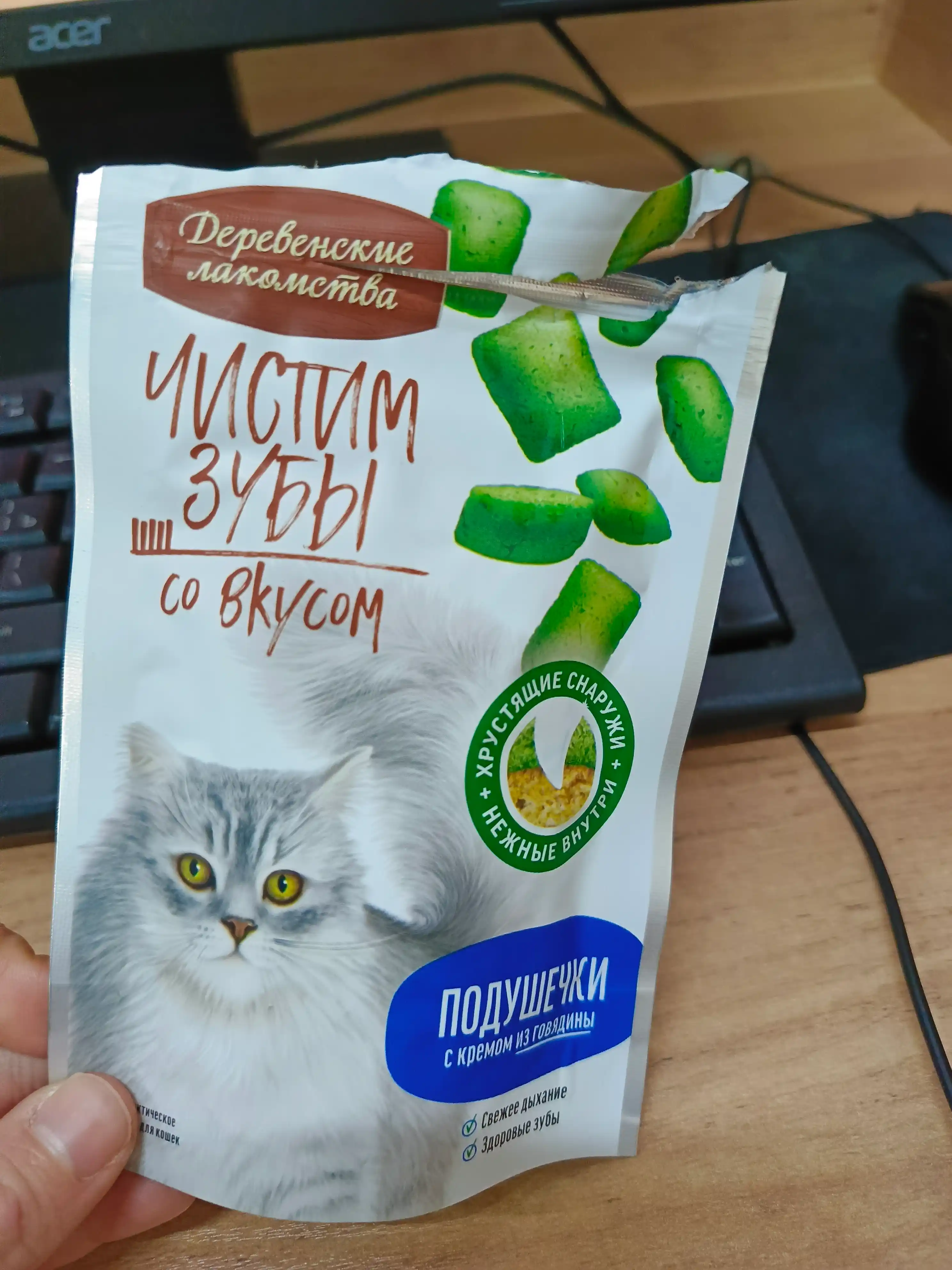 Подушечки "Деревенские лакомства" Корм для кошек, лакомство для кошек