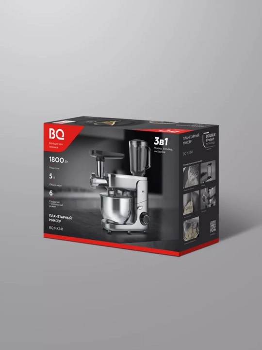 Planetar mikser BQ MX341 3 v 1, quvvati 1800 Vt, mikser, blender, goshtqiymalagich