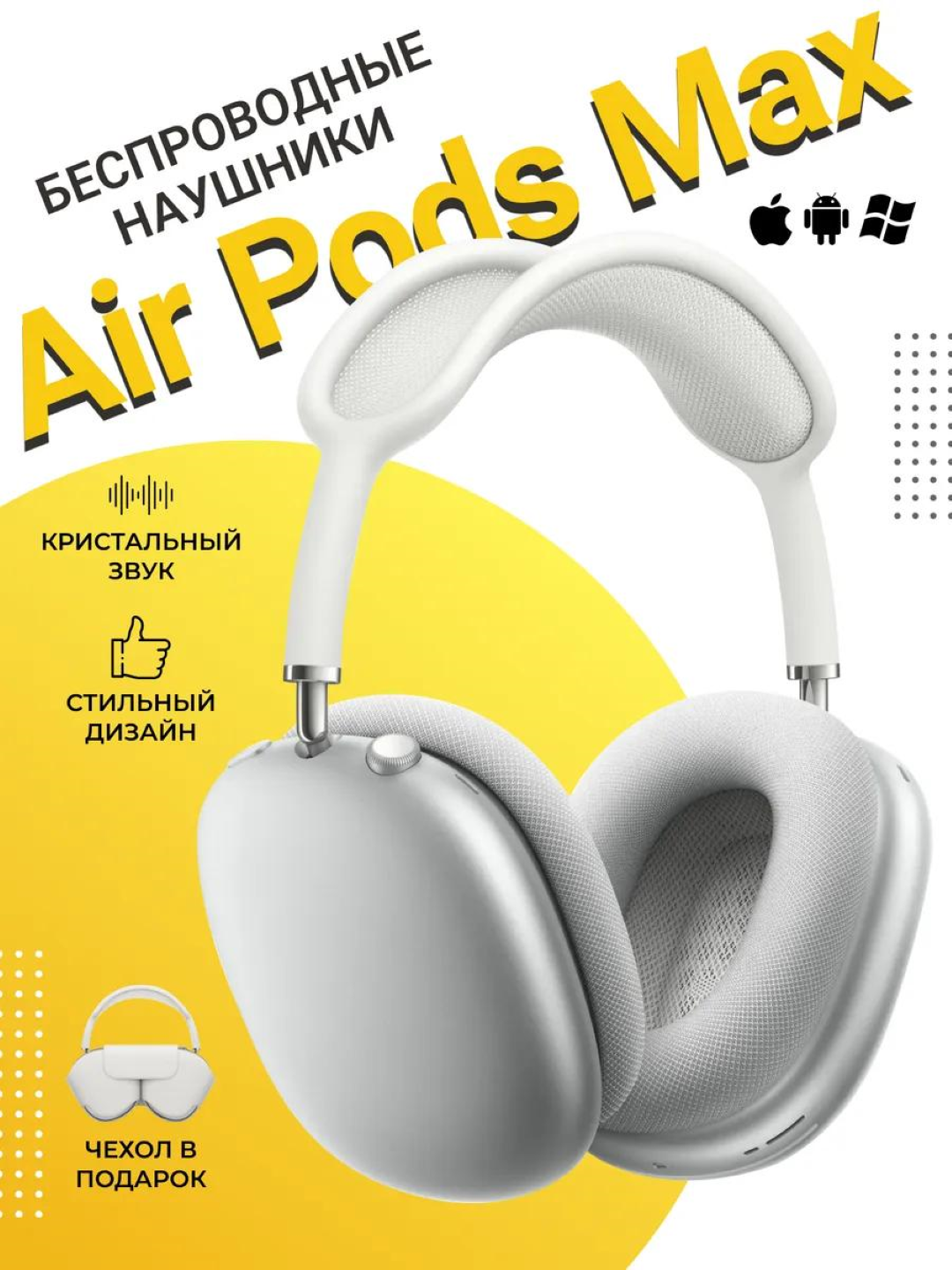 Simsiz quloqchinlar Max, 2 Bluetooth 5.1, to'liq o'lchamli mikrofonli Pods max,ai Max 2024 - 