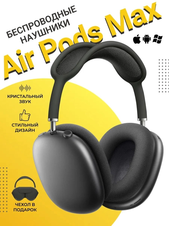 Simsiz quloqchinlar Max, 2 Bluetooth 5.1, to'liq o'lchamli mikrofonli Pods max,ai Max 2024
