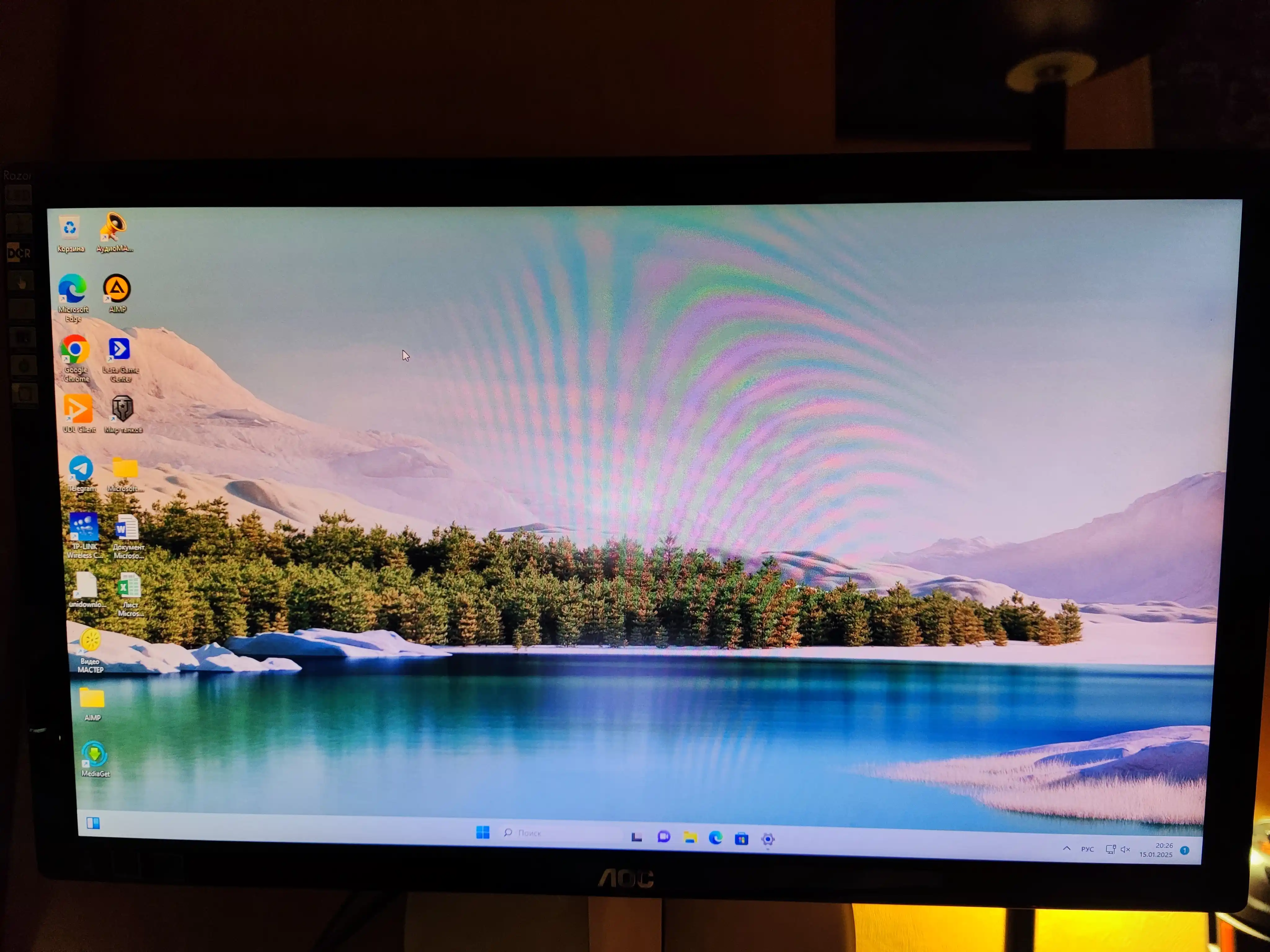 Windows 10-11 aktivatsiyasi bilan Office dasturlari qo'shildi